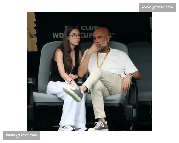 瓜迪奥拉爱女瓦伦蒂娜惊艳世俱杯 温情同框引球迷热议