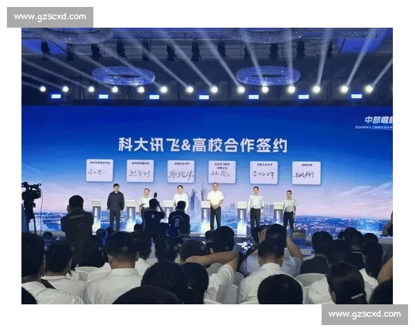 科大讯飞引领人工智能产业创新推动教育与语音技术融合发展 科大讯飞引领人工智能产业创新推动教育与语音技术融合发展