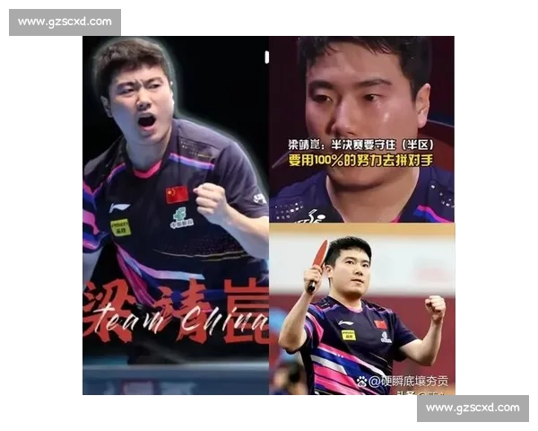 赛后采访火了！教练的这番话，让多少人红了眼眶！