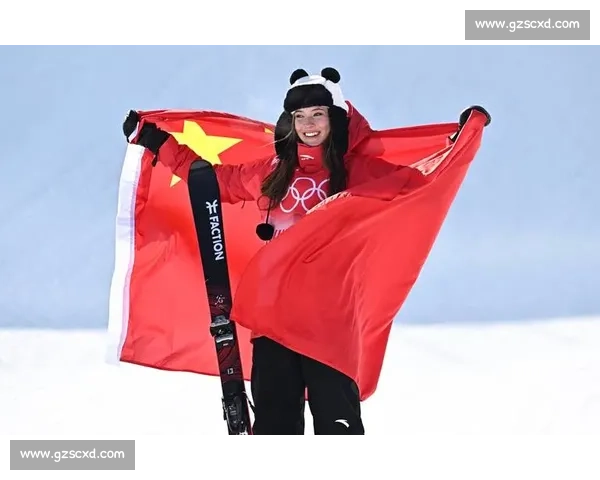 谷爱凌勇夺世界冠军展现中国新时代女性坚韧力量与青春风采