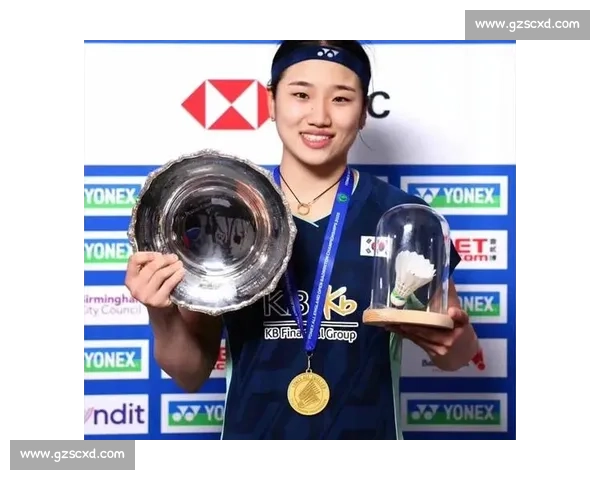 重磅！羽毛球世界冠军榜更新，新星崛起能否改写历史