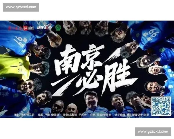 南通：足球强市的多元体育基因