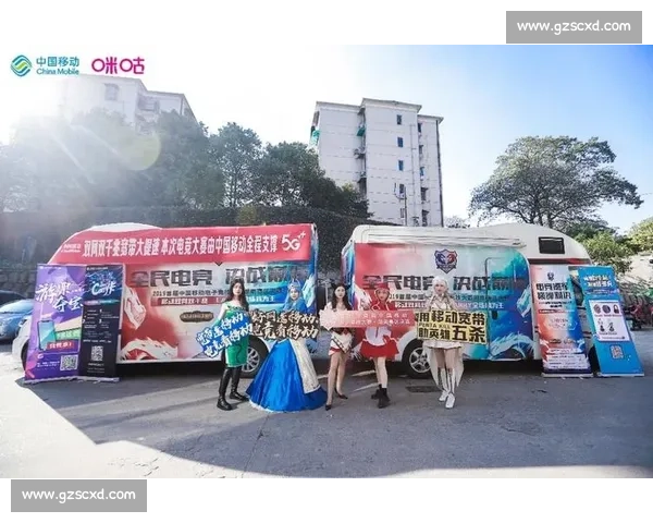 全球电竞节倒计时,巨星云集点燃夏日激情! 全球电竞节倒计时,巨星云集点燃夏日激情!