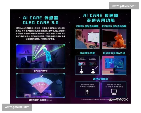 想成为电竞明星先过AI电竞排名算法这一关！