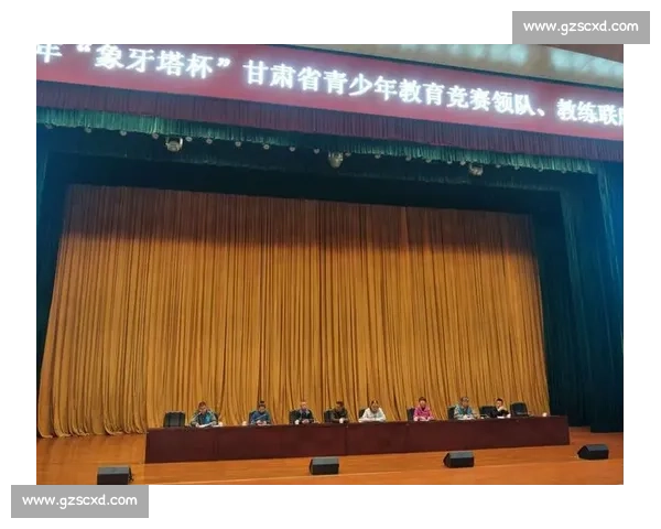 战术大师的博弈,积分榜变化反映了教练组的智慧