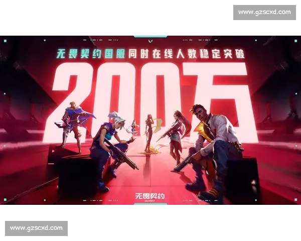 谁是那个改变战局的关键先生，无畏契约的英雄时刻！