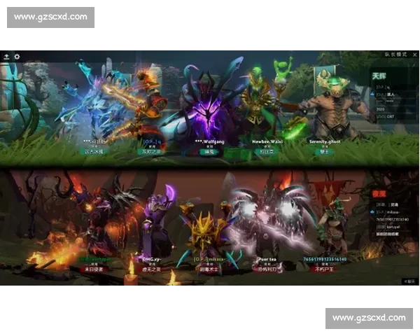 Dota 2 TI 赛场风云:巨头鏖战,谁能问鼎电竞之巅! Dota 2 TI 赛场风云:巨头鏖战,谁能问鼎电竞之巅!