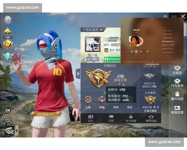 和平精英选手退役后的生活:转型还是继续热爱