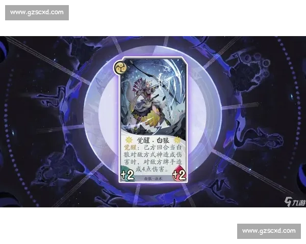 阴阳师百闻牌玩家的告白：我的心，只属于你手中的卡牌